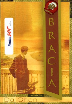 Bracia - Da Chen [KSIĄŻKA]