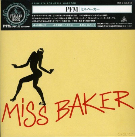 PFM: Miss Baker [CD]