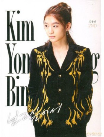 Yong Bin Kim: Miss You [CD]