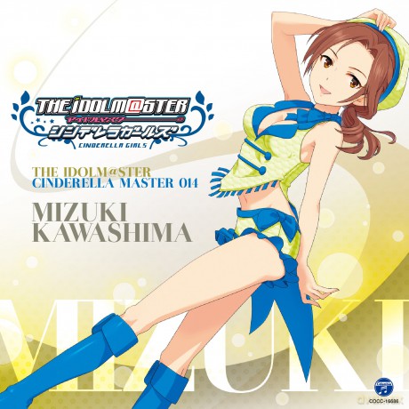 Mizuki Kawashima: Mizuki Kawashima - Idol Master Cinderella Master 014 Mizuki Kawashima Cocc-16686 [CD]