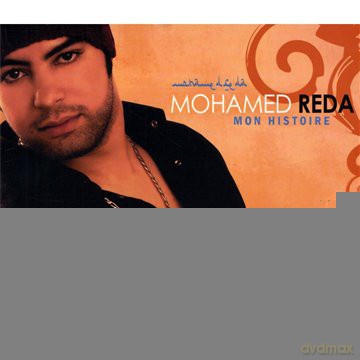 Mohamed: Mohamed Reda [CD]