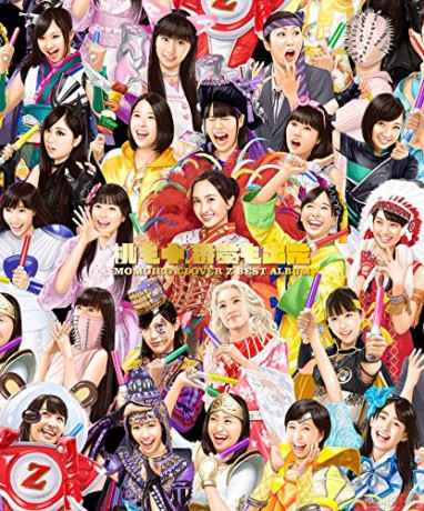 Momoiro Clover Z: Momoiro Clover Z 10th Anniversst Album (Limited) [CD]