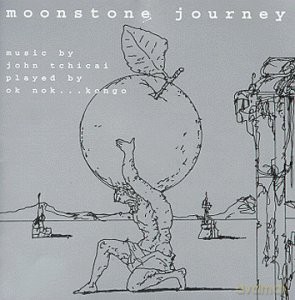 John Tchicai: Moonstone Journey [CD]