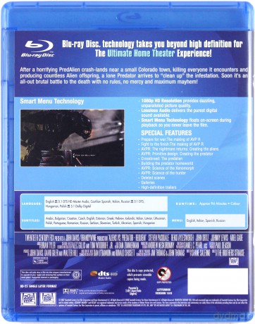 Obcy kontra Predator 2: Requiem (wersja rozszerzona) [Blu-Ray]