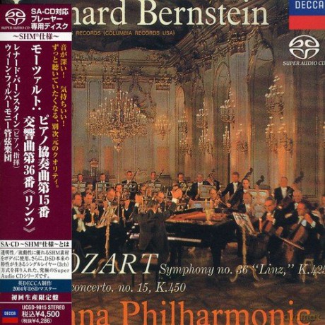 Leonard Bernstein: Mozart: Piano Concerto No. 15 [CD]