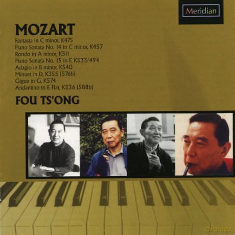 Wolfgang Amadeus Mozart: Mozart: Various [CD]