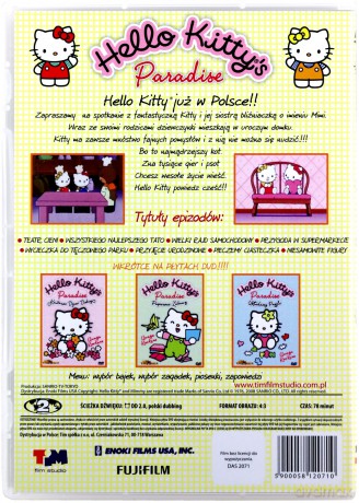 Hello Kitty 3: Pieczemy ciasteczka + prezent [DVD]