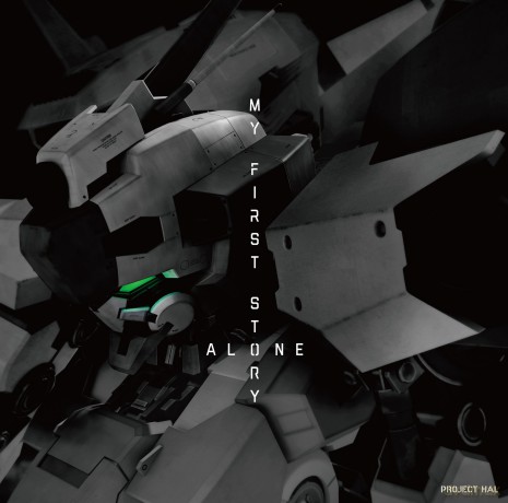My First Story: My First Story - Alone Inrc-14 [2CD]