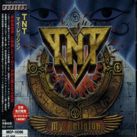 Tnt: My Religion + 1 [CD]