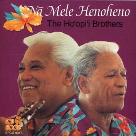 Hoopii Brothers: Na Mele Henohero [CD]