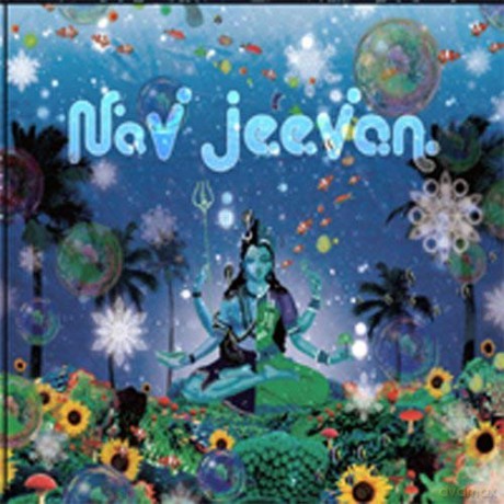 Nav Jeevan [CD]