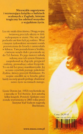 Spokojne czasy - Lizzie Doron [KSIĄŻKA]