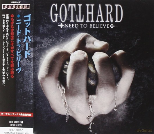 Gotthard: Need To Believe + [CD]