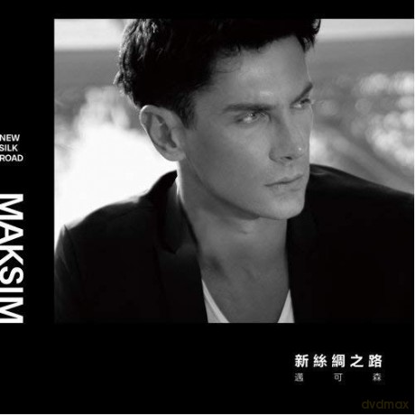 Maksim: New Silk Road [CD]