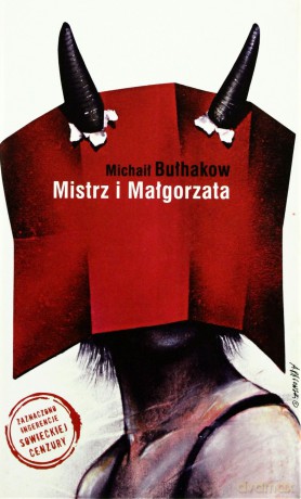 Mistrz i Małgorzata - Michaił Bułhakow [KSIĄŻKA]