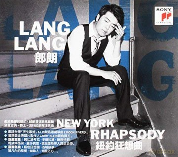 Lang Lang: New York Rhapsody: Asian Exclusive [CD]