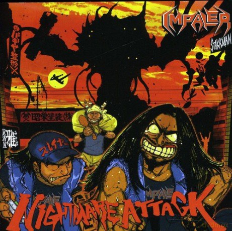Impaler: Nightmare Attack [CD]