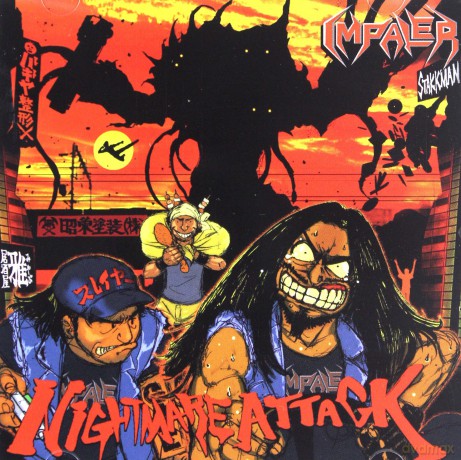 Impaler: Nightmare Attack [CD]