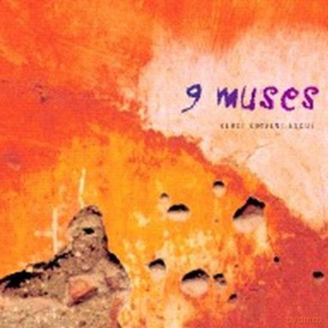 Sergi Sirvent: Nine Muses [CD]