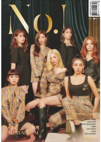 Clc: No 1 [CD]