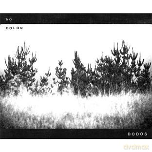 Dodos: No Color [CD]