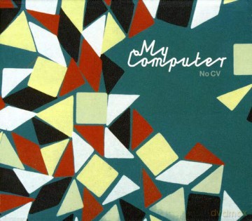 My Computer: No Cv [CD]