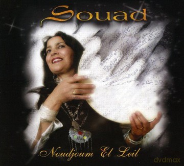Souad: Noudjoum El Leil [CD]