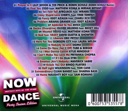 Now Dance - Party Season Edition [CD]
