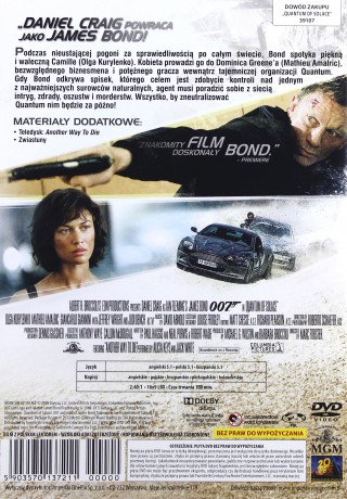 007 James Bond Quantum of Solace [DVD]