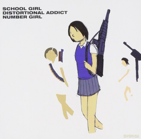 Number Girl: Number Girl - School Girl Distortional Addict Toct-11310 [CD]