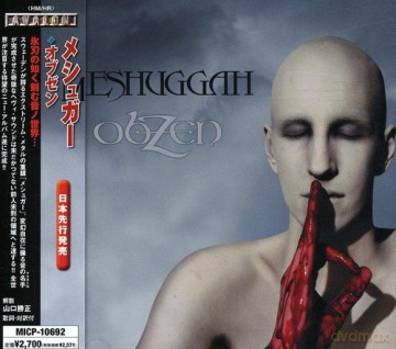 Meshuggah: Obzen [CD]