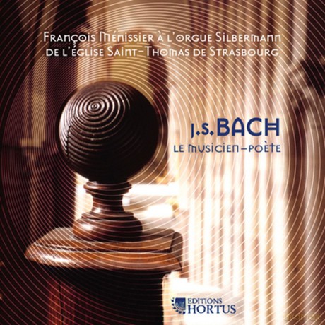 Orgue F. Menissier: Oeuvres D'Orgue [CD]