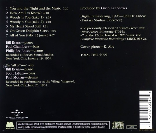 Bill Evans: On Green Dolphin Street [CD]