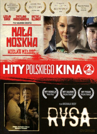 Mała Moskwa / Rysa Pakiet [2DVD]