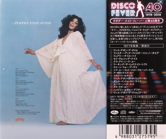 Donna Summer: Once Upon A Time [CD]