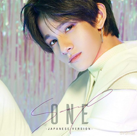 One: One [CD]