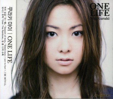 Mai Kuraki: One Life [CD]