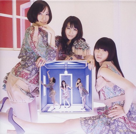 Perfume: One Room Disco [CD]