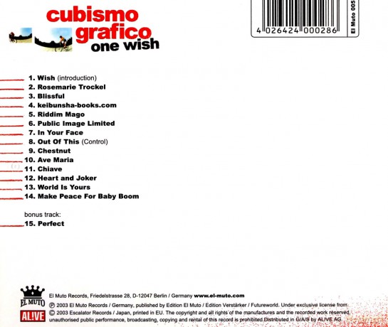 Cubismo Grafico: One Wish [CD]