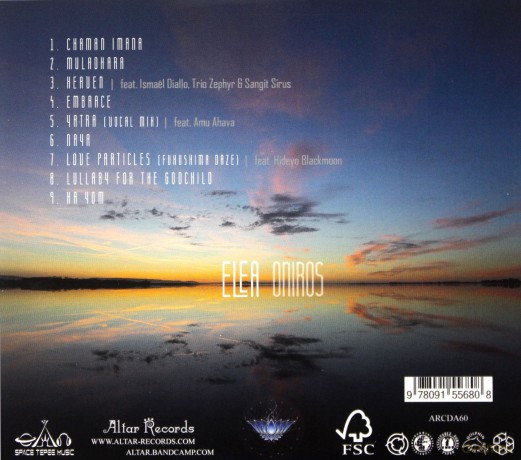 Elea: Oniros [CD]