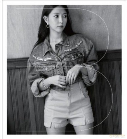 Boa: Only One [CD]