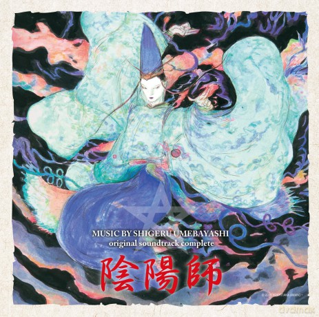 Shigeru Umebayashi: Onmyoji - o.s.t. Mhcl-30332 [2CD]