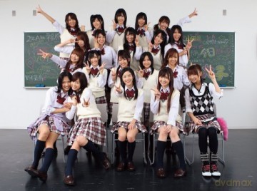 Akb48: Oogoe Diamond [CD]
