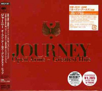Journey: Open Arms: Greates Hits [CD]