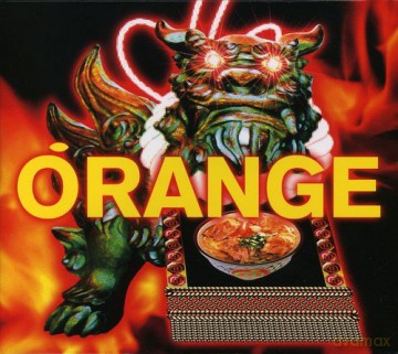 Orange Range: Orange: Best [CD]