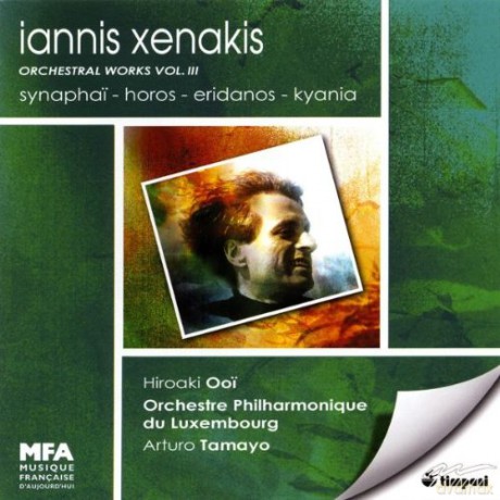 Iannis Xenakis: Orchestral Works Vol. 111 [CD]
