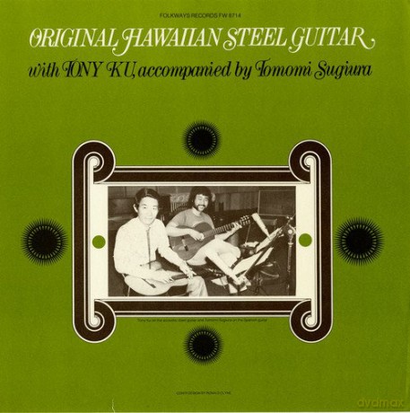 Tony Ku: Original Hawaiian Steel Guitar [CD]