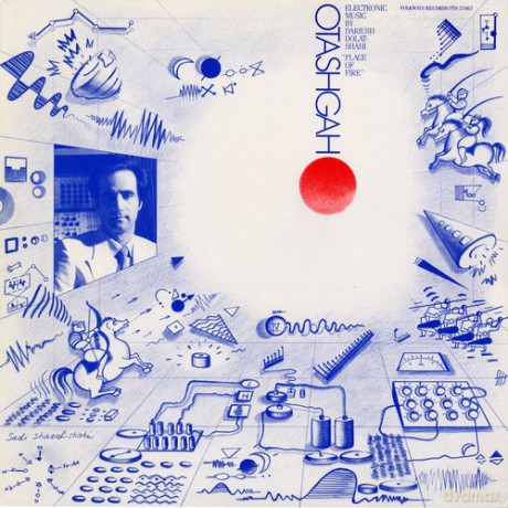 Dariush Dolat-Shahi: Otashgah: Place of Fire [CD]