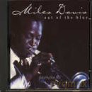 Miles Davis: Out Of The Blue [CD]
