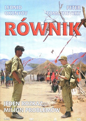 Równik [DVD]